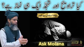 Kia Tahajjud or Taraweeh ak hi Namaz hai   Molana Salman Jhangvi  Islamic Bayan Ask Molana [upl. by Janine]