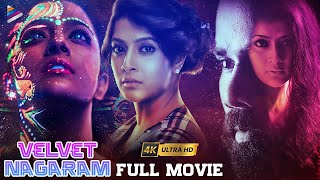 Velvet Nagaram Latest Telugu Full Movie 4K  Varalaxmi Sarathkumar  Maalavika Sundar  TFN [upl. by Balbinder]