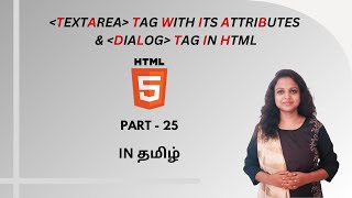 TEXTAREA TAG AND DIALOG TAG IN HTML  HTML TUTORIAL  PART 25  TAMIL  DEVELOPER TECHIES [upl. by Tawney]