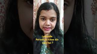 Letrozole tablet periods ke kitne din baad lete hai iuitreatmentinhindi letrozoletablet [upl. by Ecyned]