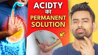 एसिडिटी करें जड़ से ठीक इन 4 तरीकों से बिना किसी दवाई के  4 Ways to Cure Acidity Permanently [upl. by Sandor]