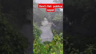 Devis fallNepal video 1 [upl. by Emlynn]