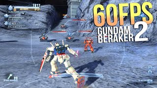 GUNDAM BREAKER 2 60FPS GAMEPLAY PC 2023 [upl. by Ydnic]