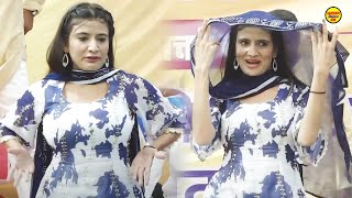 Dance Video  Kaki I काकी I New Haryanvi Stage Dance I Dj Remix I Kankra Mohamadpur I Sonotek Ragni [upl. by Ceciley]