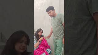 comedy funny husbandwifecomedy viralvideo youtubeshorts sureshnenwanitutusingh [upl. by Sauers]