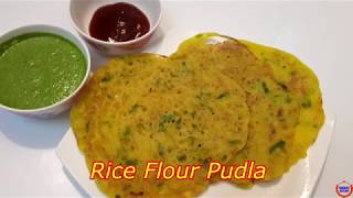 ચોખા ના લોટ ના ખાટ્ટા પુડલાRice Flour Puda PudlaIn Gujarati Recipe [upl. by Clawson]