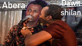 New Eritrean Music Guyla 2022 Abera Barya eritreanmusic eritrean eritreanguayla [upl. by Imat937]