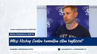 ”Kimmo Koskenkorva miksi seuran tai pelaajan kannattaa ottaa Hockey Centre käyttöön” [upl. by Huesman]