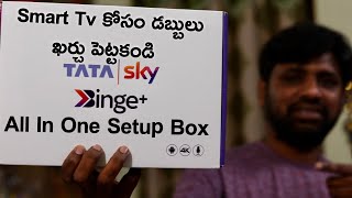 Tatasky Binge 4K Android Smart Setup Box Unboxing amp InitialImpressions  In Telugu [upl. by Magel]