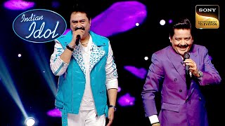 Udit Narayan और Kumar Sanu की Rocking Chemistry  Indian Idol 14  Full Episode [upl. by Harpp94]