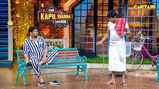 ये नहाने के लिए नहीं पिछवाड़ा धोने के लिए होती है  The Kapil Sharma Show S2  EPISODE 41 [upl. by Chaiken]