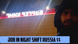 Night shift job in Russia  cold weather  living expenses and my routine [upl. by Matt]