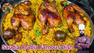 Arabian Chicken Kabsa Recipe  How To Make Chicken Kabsa  Kabsa Saudi Recipe by Chef Kayum Kitchen [upl. by Trinl953]