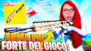 IL NUOVO FUCILE LEGGENDARIO E DEVASTANTE  FORTNITE ITA [upl. by Anatolio]