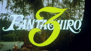 Fantaghiro 3 Parte 2 1993 720 HD [upl. by Einej]