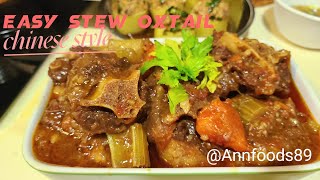 EASY STEW OXTAIL ● OXTAIL RECIPE CHINESE STYLE ● SIMPLE HOME COOKING [upl. by Radbourne]