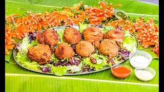 RECETTE  Croquettes de poulet  Ile de la Réunion [upl. by Weed510]