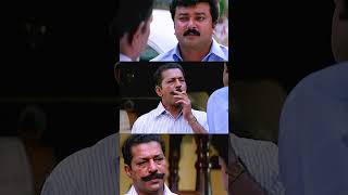 Kaikudunna Nilavu Malayalam Movie Scene  Jayaram  shorts [upl. by Dixil]