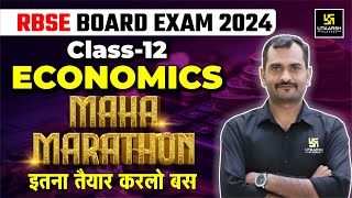 RBSE Class 12th Economics Maha Marathon1🔥इतना करलो बस✅ RBSE Board Exam 2024  Madhav Sir [upl. by Ylekalb]