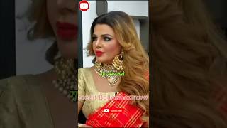 Rakhi sawant 😱 shorts short shortvideo funny supermodel indianmodelentertainment rakhisawant [upl. by Light]