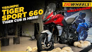 Triumph Tiger Sport 660 Walkaround  Specs Power Features Rivals And More  ZigWheels [upl. by Biddie]