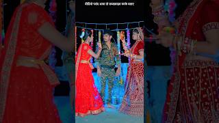 Sun Sali Ha Jija  New Rajasthani Love Song  सुन साली हा जीजा  bablu ankiya happy Singh shorts [upl. by Delfine554]