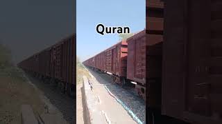 Quran Surah Tahmir translationquranandislam urdu shortsvideo اللهاكبر [upl. by Molly]