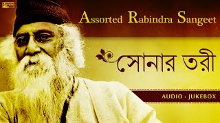 24 Best Rabindra Sangeet Collection  Bengali Songs 2016 [upl. by Tedie444]