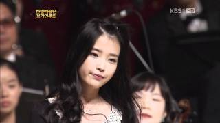 IU Good Day Special Live [upl. by Finegan641]