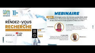 Webinaire sur le guide 20242028 CAMES pour l’évaluation des enseignantschercheurs et chercheurs [upl. by Itak]