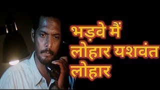 Nana patekar gets Suspended  Yashwant movie [upl. by Assilav949]