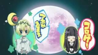 Kamichama Karin  Capitulo 6 23  Sub Español [upl. by Demitria]