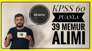 KPSS 60 PUANLA MÜLAKATSIZ 39 MEMUR ALIMI HARRAN ÜNİVERSİTESİ 39 PERSONEL ALIMI BAŞLADI MEMUR ALIMI [upl. by Annissa447]