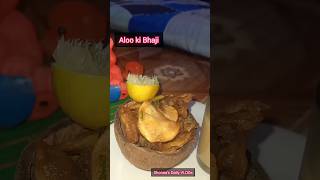 आलू की भजिया aloobhaji bhajiya eveingsnacks teatimesnacks snacksrecipe aloorecipe [upl. by Yasu804]