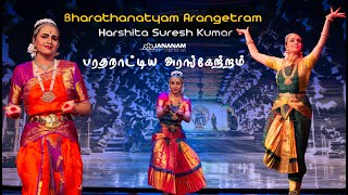 Harshitas Arangetram Full Video Jananam Photography LLC [upl. by Allets141]