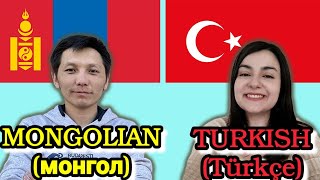 Similarities Between Turkish and Mongolian [upl. by Petr]