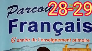 lAlhambrapage 2829parcours français 6 ème année primaire [upl. by Arten]