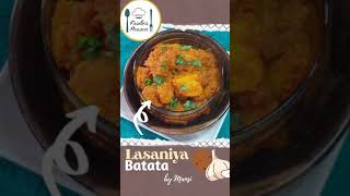 Lasaniya Batata  intro  Foodies heaven  Mansi  full video on channel [upl. by Luzader745]