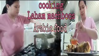 Laham machboos  cooking laham machboos Arabic food [upl. by Anstice]