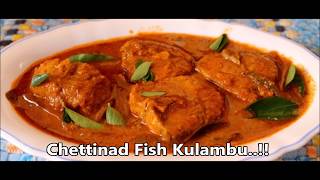 Chettinad Fish Curry Recipe tamil  Chettinad meen kulambu in tamil [upl. by Alemap211]