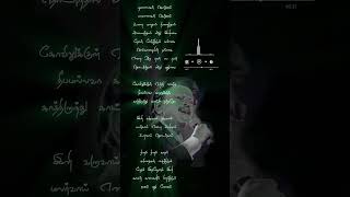 Kaadhal kavithaigal padithidum  SPB  KSChithra  Vaali love ilayarajahits trending song [upl. by Mureil310]