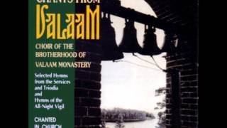 Valaam Monastery Choir  Chants from Valaam Full Album [upl. by Cummings712]