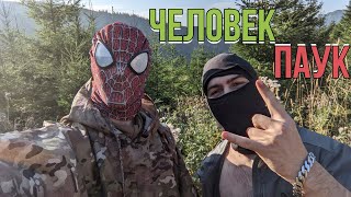 128🕷️🕷️ ИСТОРИЯ ЧЕЛОВЕКА ПАУКА РУМЫНИЯ🕷️🕷️ [upl. by Samp]