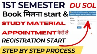 FIRST SEMESTER STUDENT BOOK APPOINTMENT MIL RHI HAI KESE LE  BOOK APPOINTMENT KESE LENI HAI 1ST SEM [upl. by Nadual]