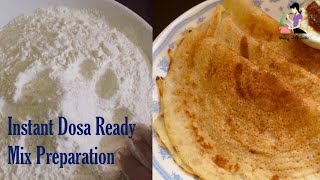 Instant Dosa Mix In Telugu  Instant Ready Mix Powder For Dosa  Instant Dosa Flour Recipe [upl. by Kemppe]