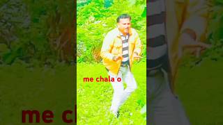 me chala o  shorts you tube  dance Lalsingh dawar official [upl. by Odnumyer894]