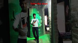 Barsat ke maja laneelkamaltrending dance bhojpuri music song [upl. by Eceinehs]