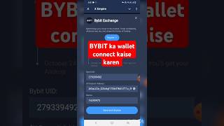 How to connect BYBIT in xempire  BYBIT ka account register kaise karen musk empire per  memoadres [upl. by Goodrow]