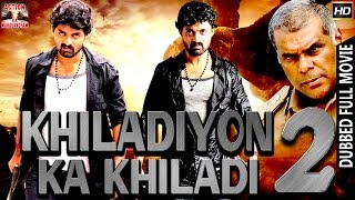 Khiladiyon Ka Khiladi 2 l 2016 l South Indian Movie Dubbed Hindi HD Full Movie [upl. by Gnilyarg]