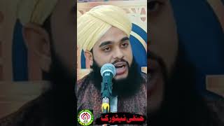 Muharram sharif me Dhol Bajana bahut Galat baat hai tahseenjilani muharram hanafinetwork2097 [upl. by Woothen]